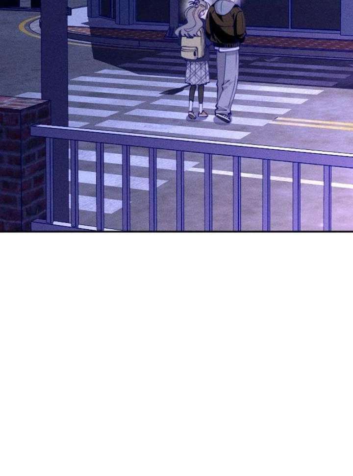 To My Darling Chapter 3 - Page 74