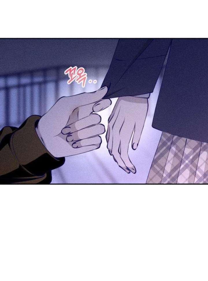 To My Darling Chapter 3 - Page 86