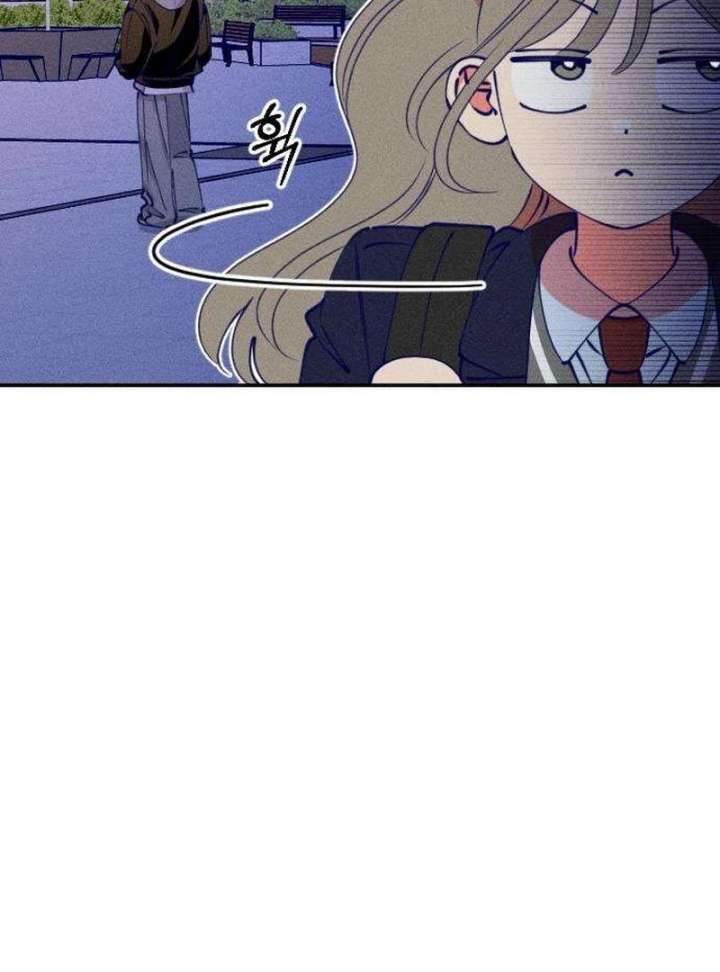 To My Darling Chapter 3 - Page 93