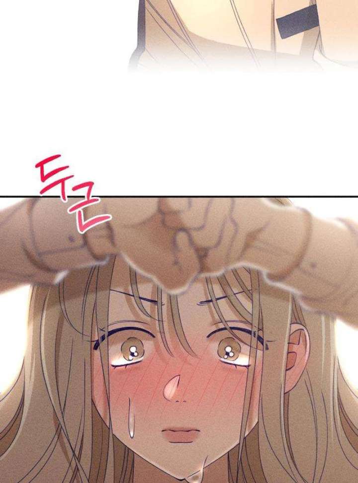 To My Darling Chapter 6 - Page 113