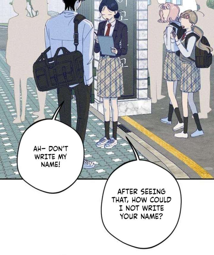 To My Darling Chapter 6 - Page 13