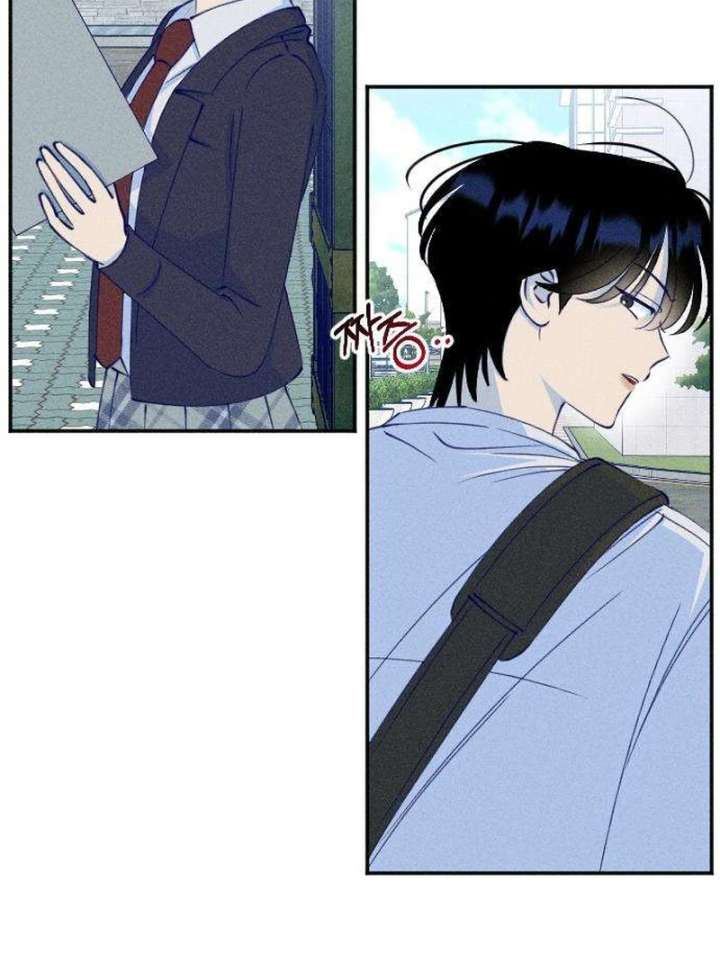 To My Darling Chapter 6 - Page 20