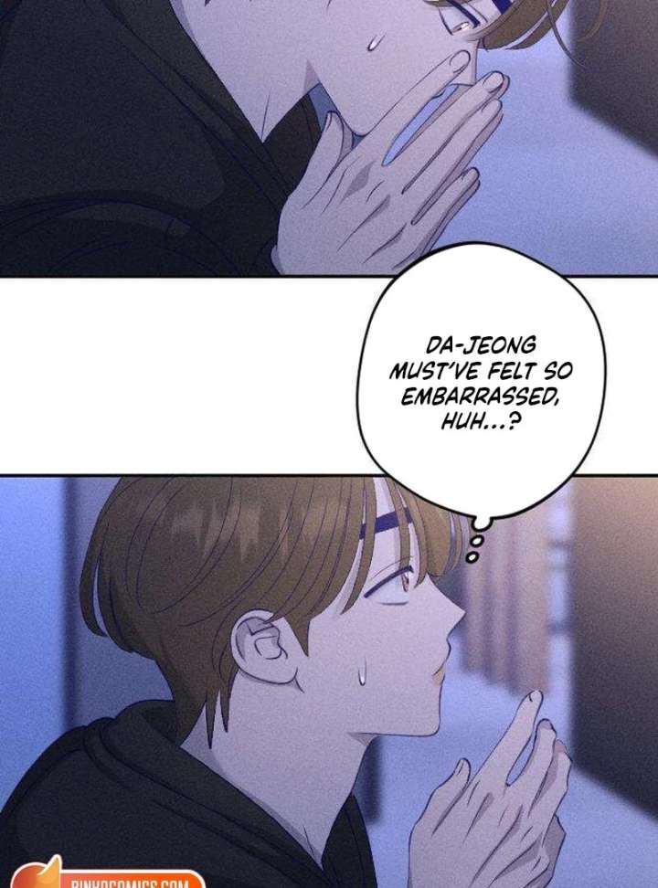 To My Darling Chapter 6 - Page 4