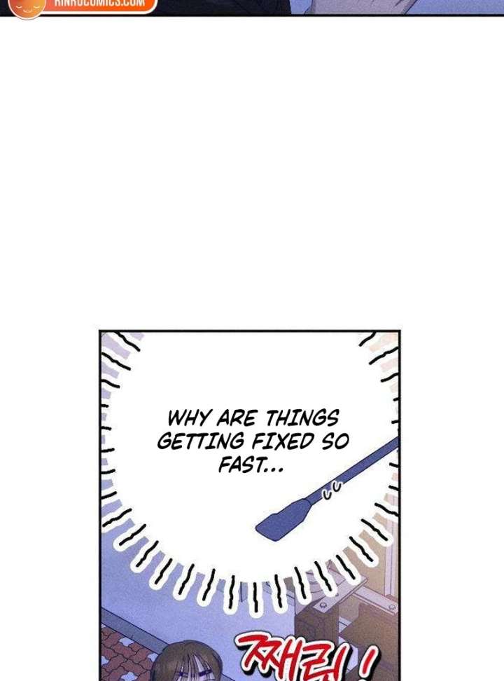 To My Darling Chapter 6 - Page 5