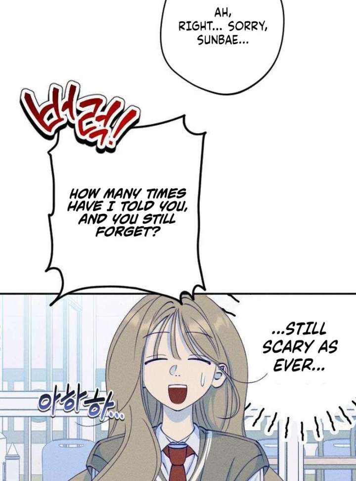 To My Darling Chapter 6 - Page 57