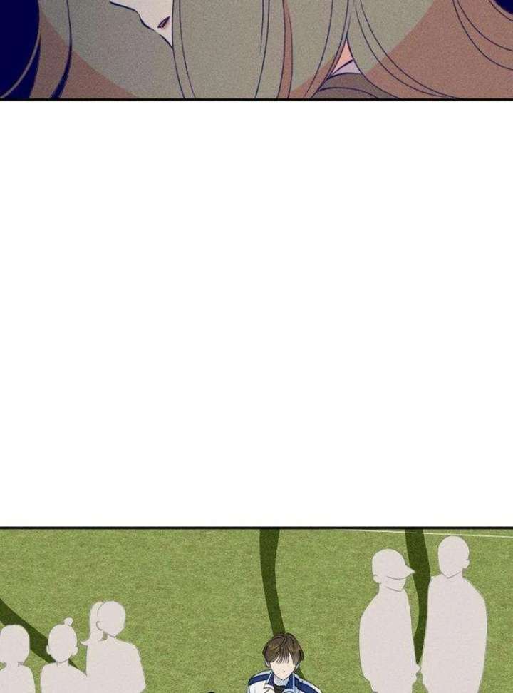 To My Darling Chapter 6 - Page 63