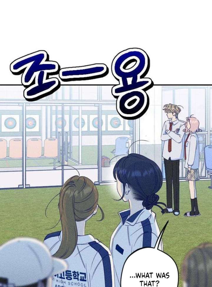 To My Darling Chapter 6 - Page 71