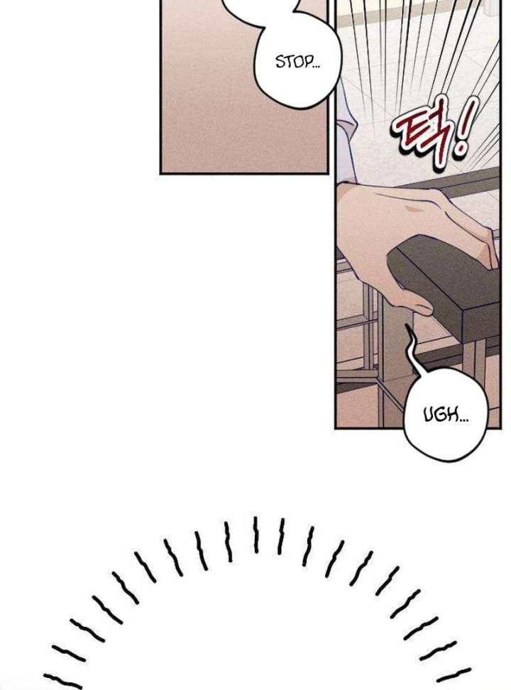 To My Darling Chapter 6 - Page 75