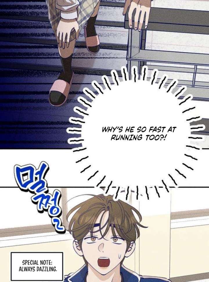 To My Darling Chapter 6 - Page 77