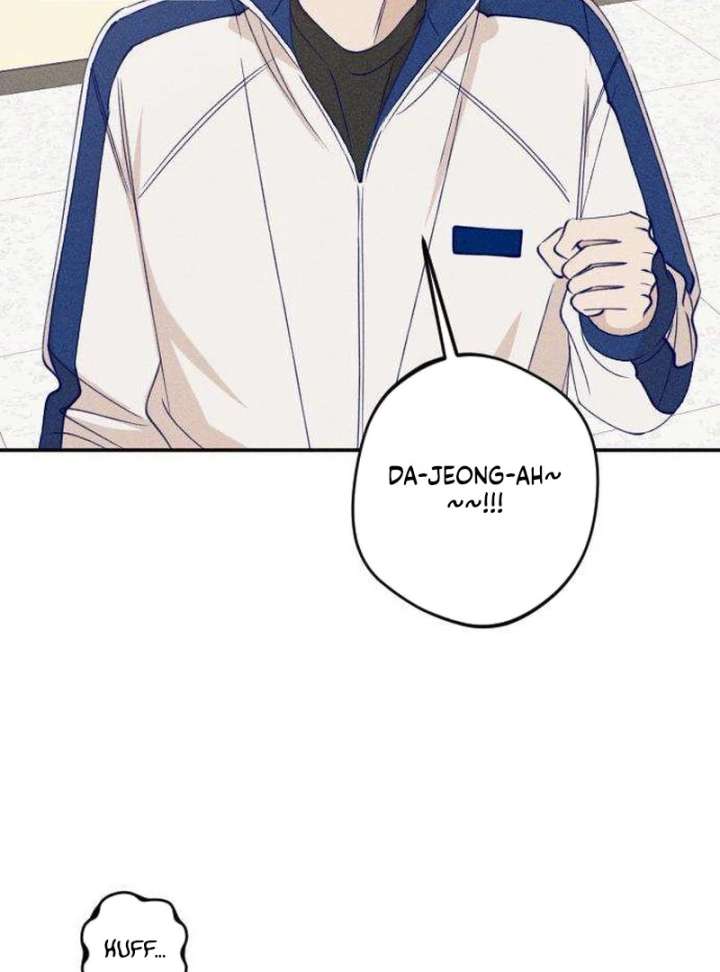 To My Darling Chapter 6 - Page 78