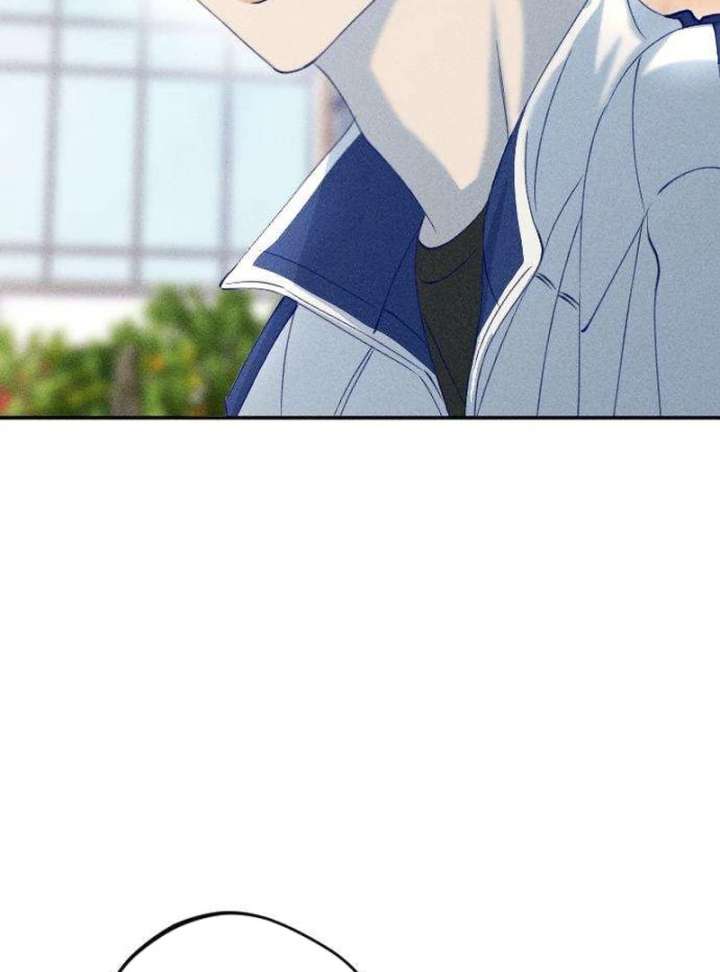 To My Darling Chapter 6 - Page 92