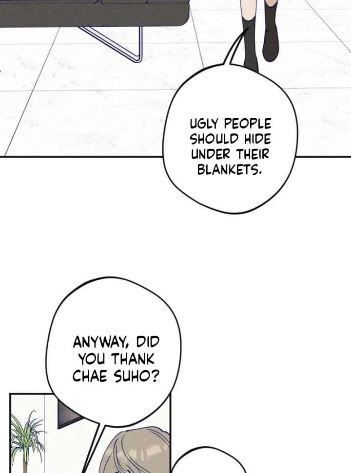 To My Darling Chapter 7 - Page 12