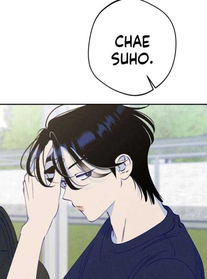 To My Darling Chapter 7 - Page 22