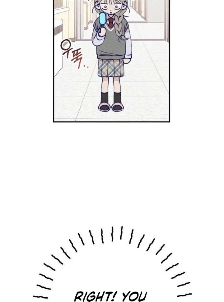 To My Darling Chapter 7 - Page 58