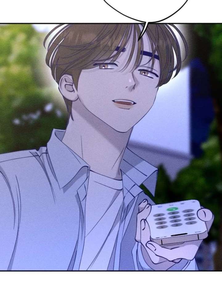 To My Darling Chapter 7 - Page 68