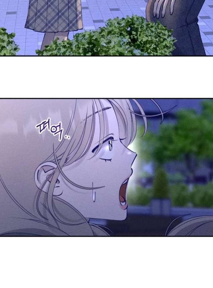 To My Darling Chapter 7 - Page 92