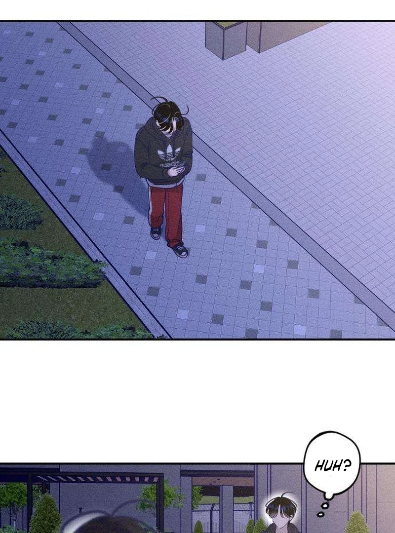 To My Darling Chapter 8 - Page 18