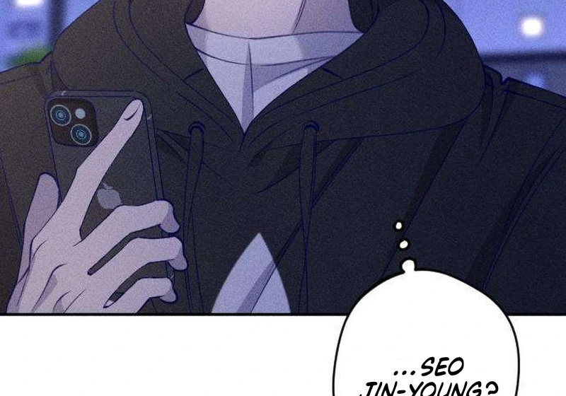 To My Darling Chapter 8 - Page 24