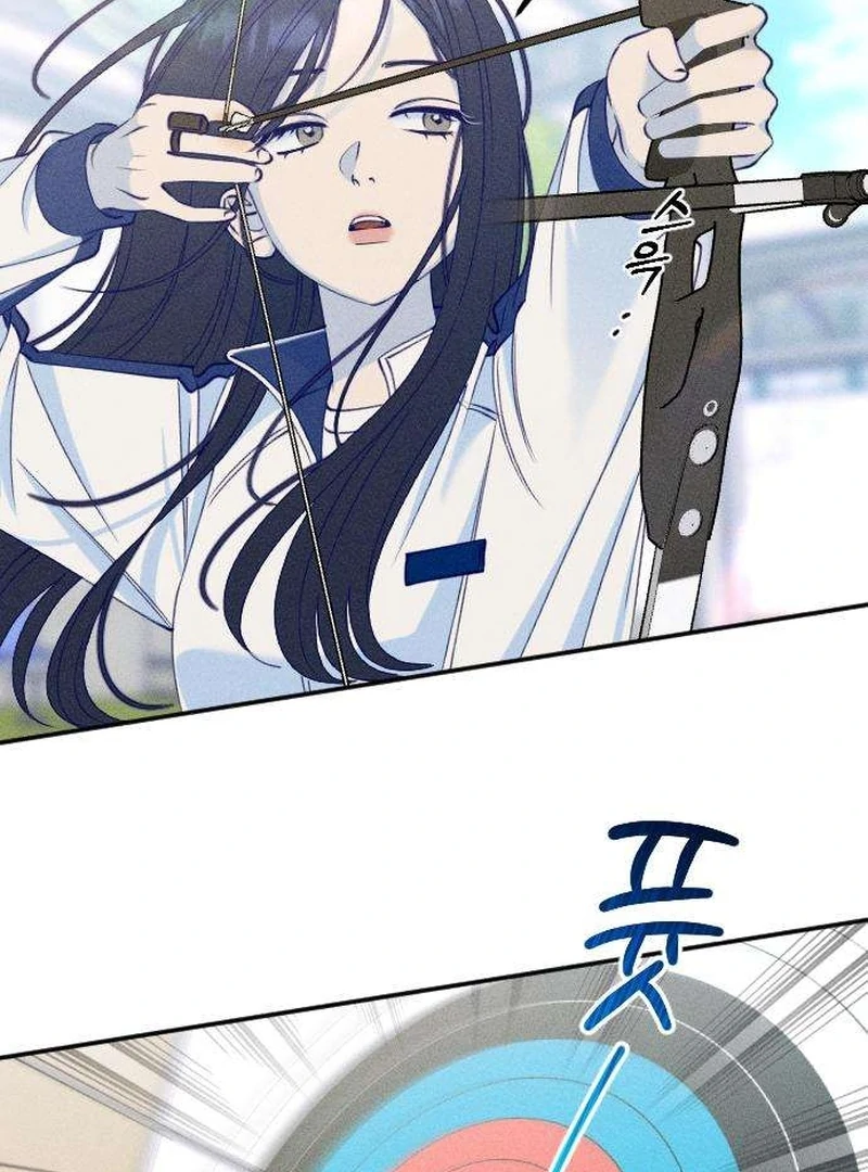 To My Darling Chapter 8 - Page 60