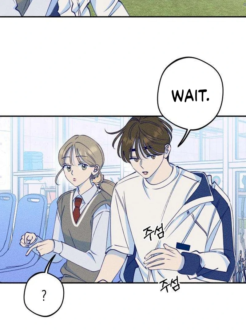 To My Darling Chapter 8 - Page 78