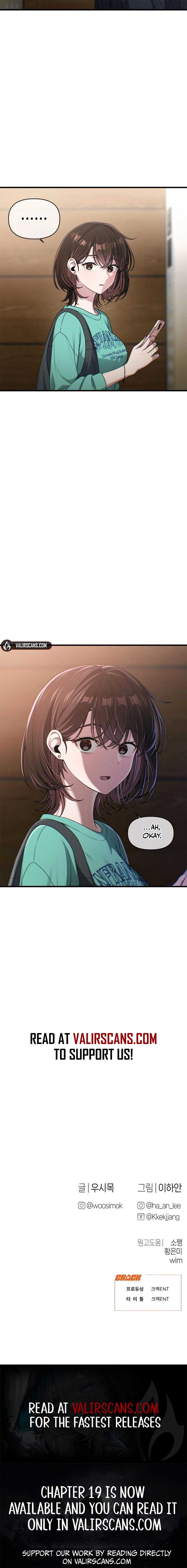 Job Change Log Chapter 17 - Page 10