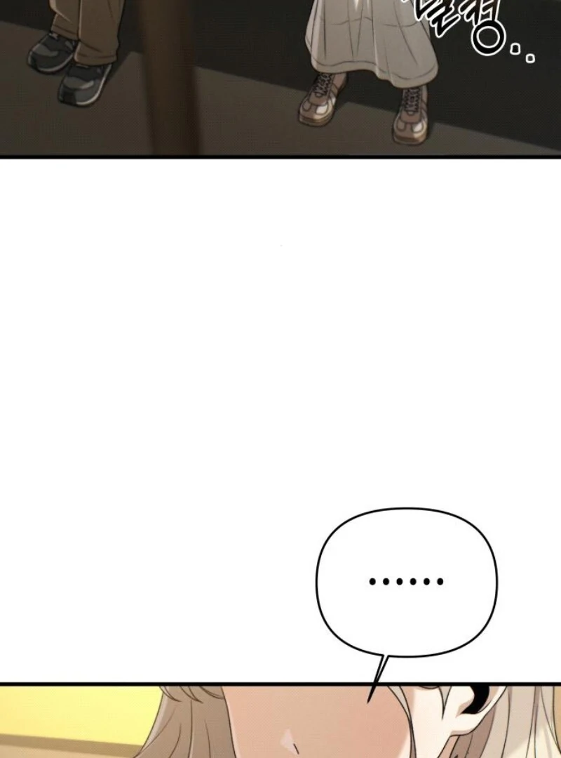 Job Change Log Chapter 18 - Page 108