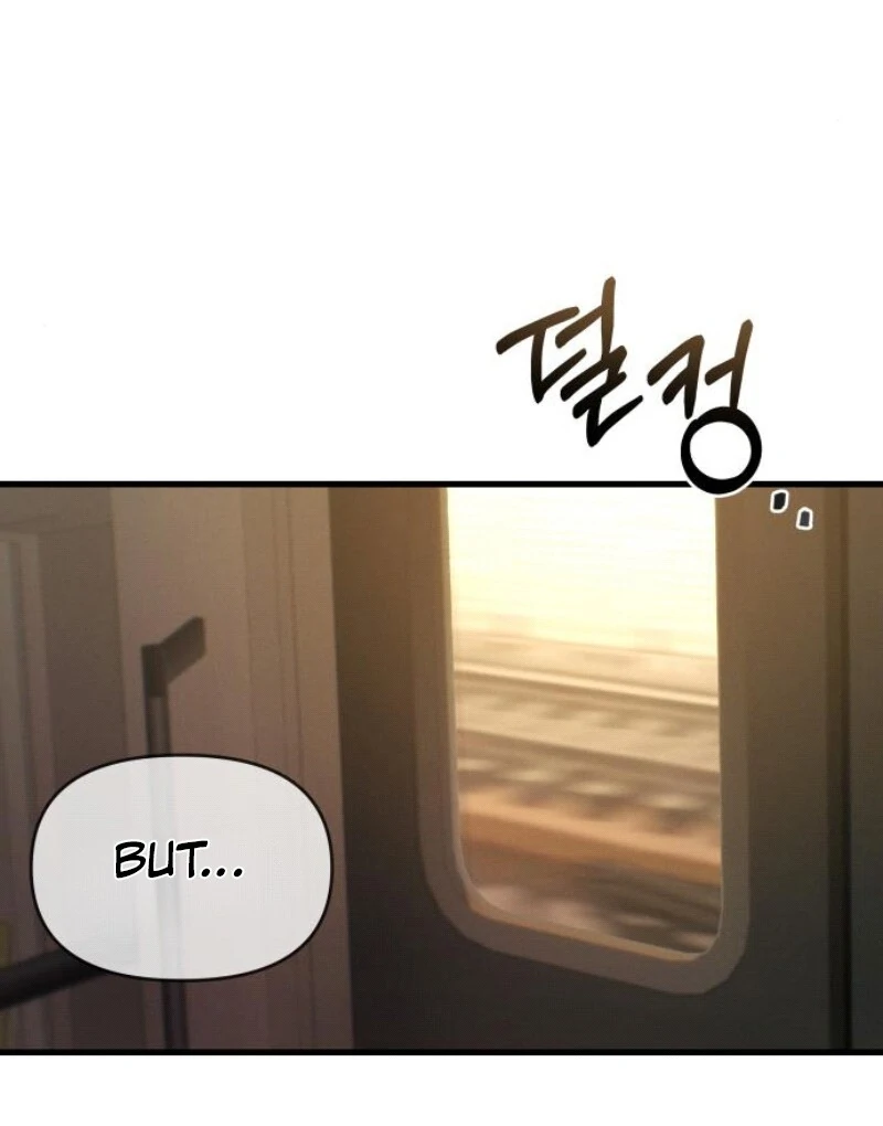 Job Change Log Chapter 18 - Page 110