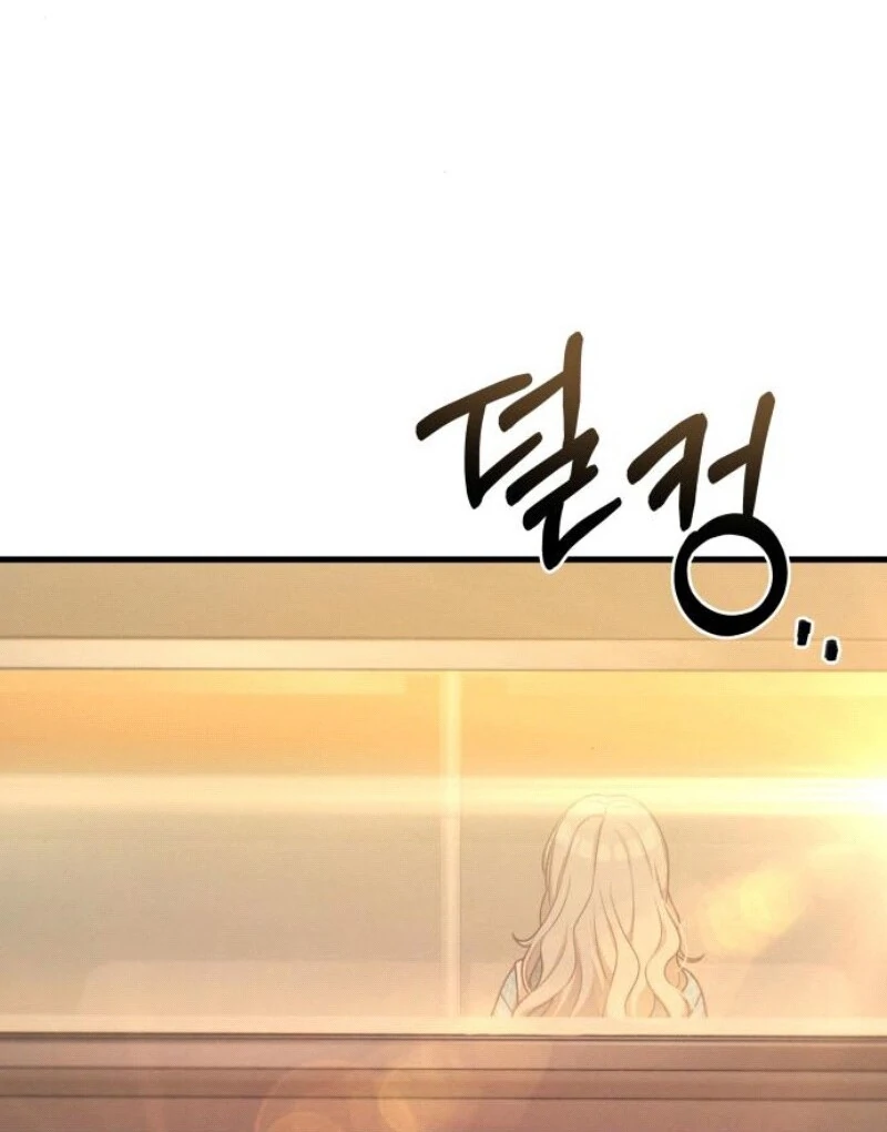 Job Change Log Chapter 18 - Page 111