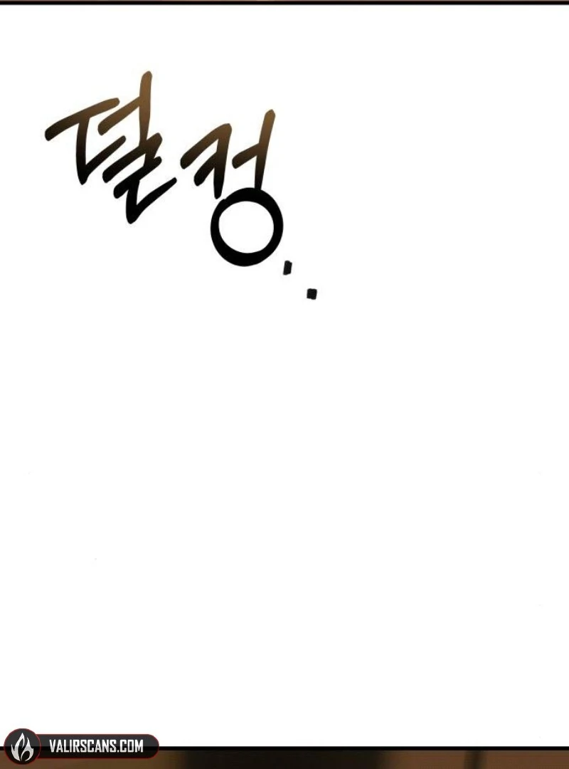 Job Change Log Chapter 18 - Page 112