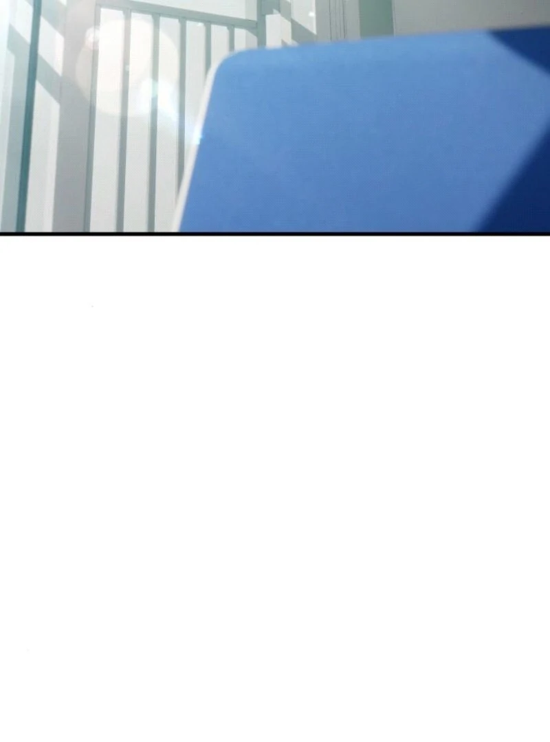 Job Change Log Chapter 18 - Page 3