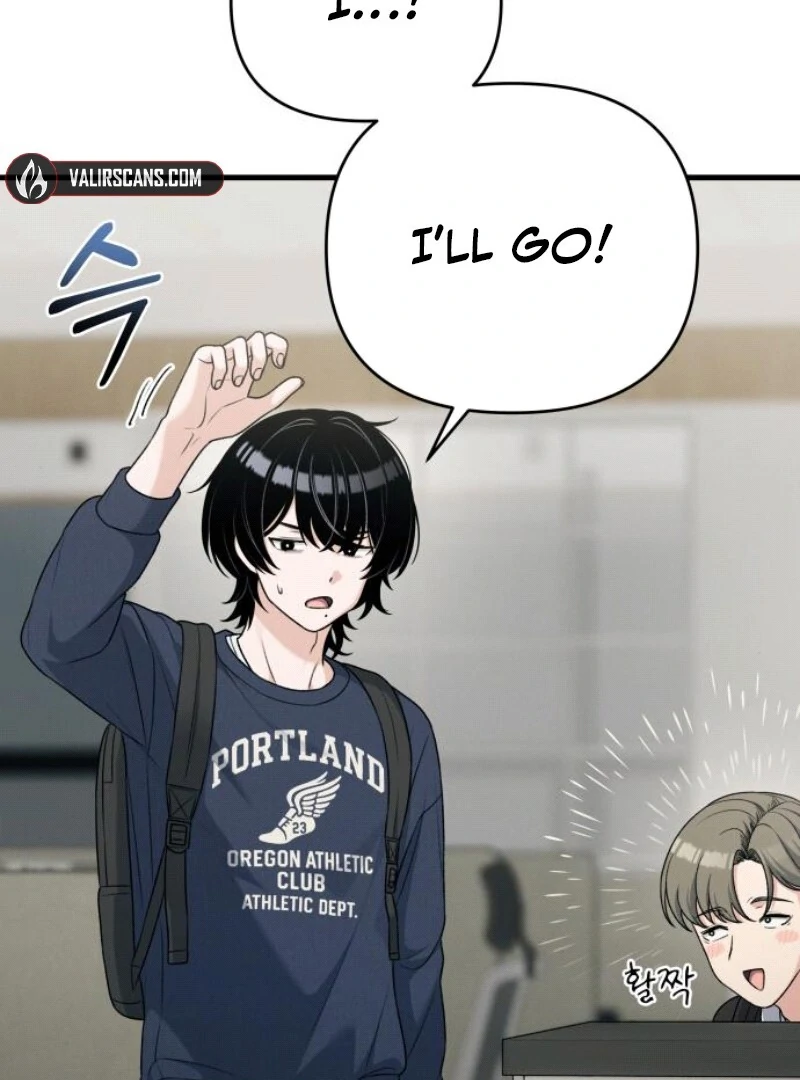 Job Change Log Chapter 18 - Page 33