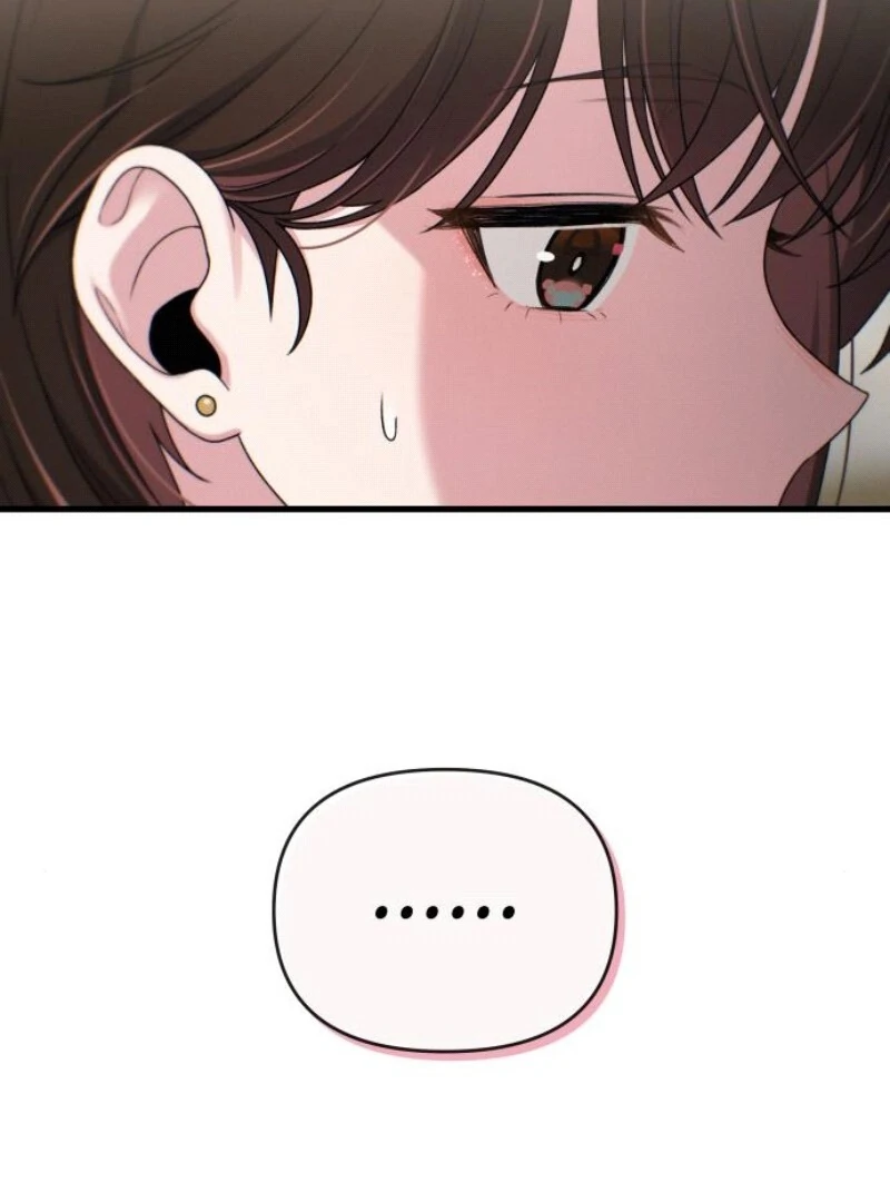 Job Change Log Chapter 18 - Page 37