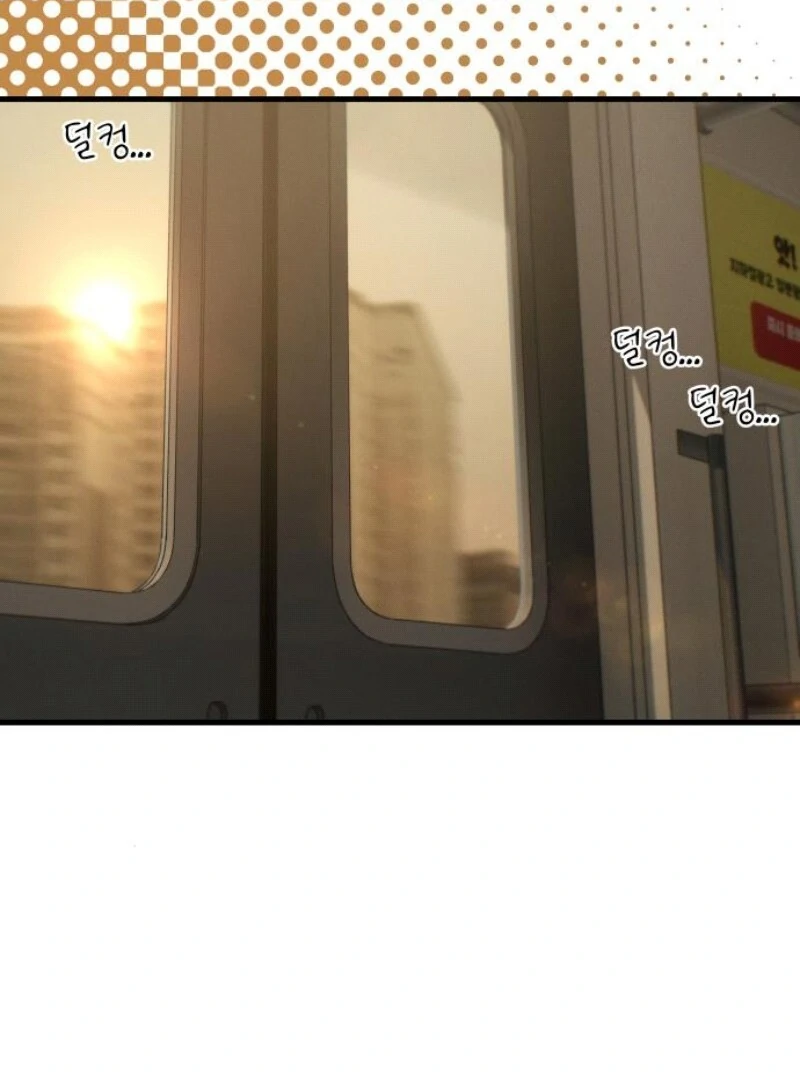 Job Change Log Chapter 18 - Page 60