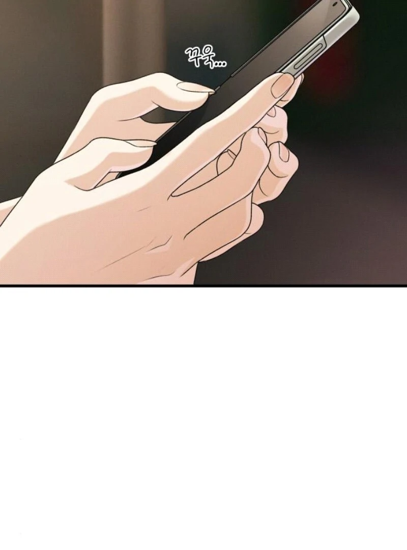 Job Change Log Chapter 18 - Page 72