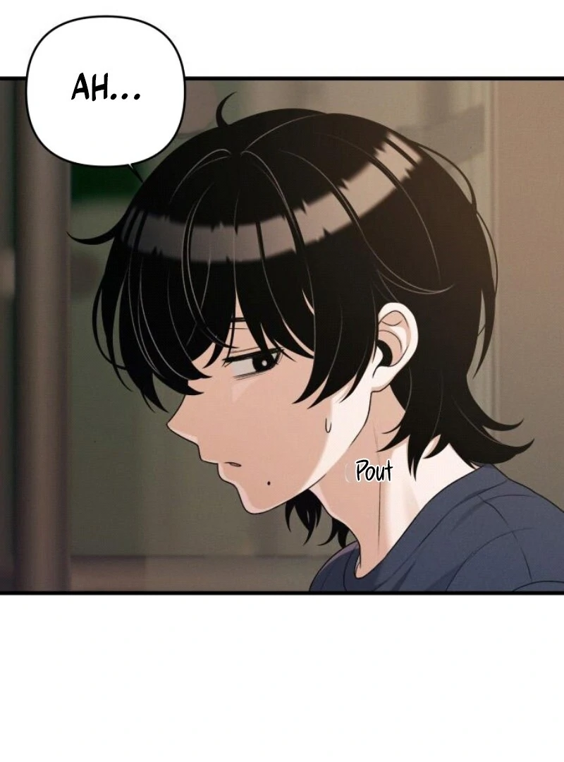 Job Change Log Chapter 18 - Page 73