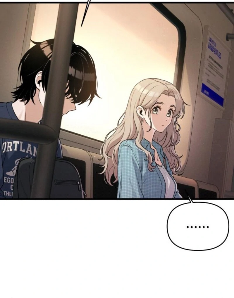 Job Change Log Chapter 18 - Page 96