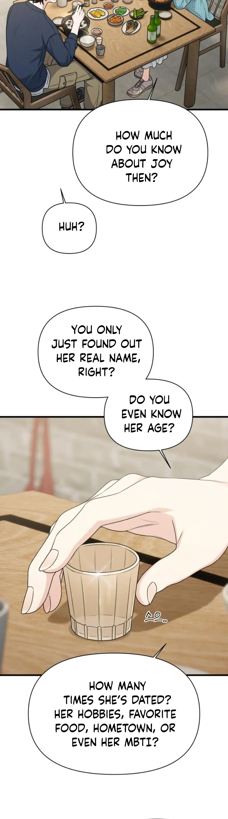 Job Change Log Chapter 19 - Page 12