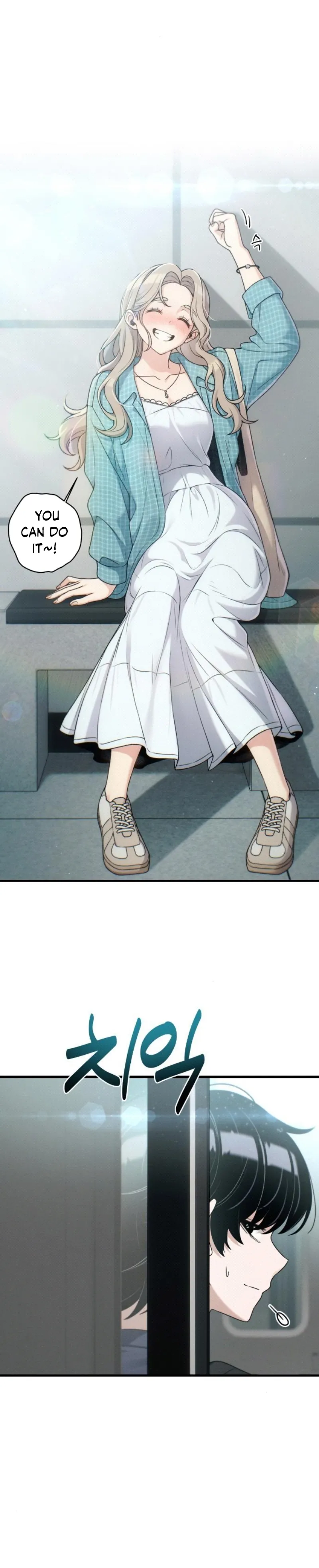 Job Change Log Chapter 19 - Page 20