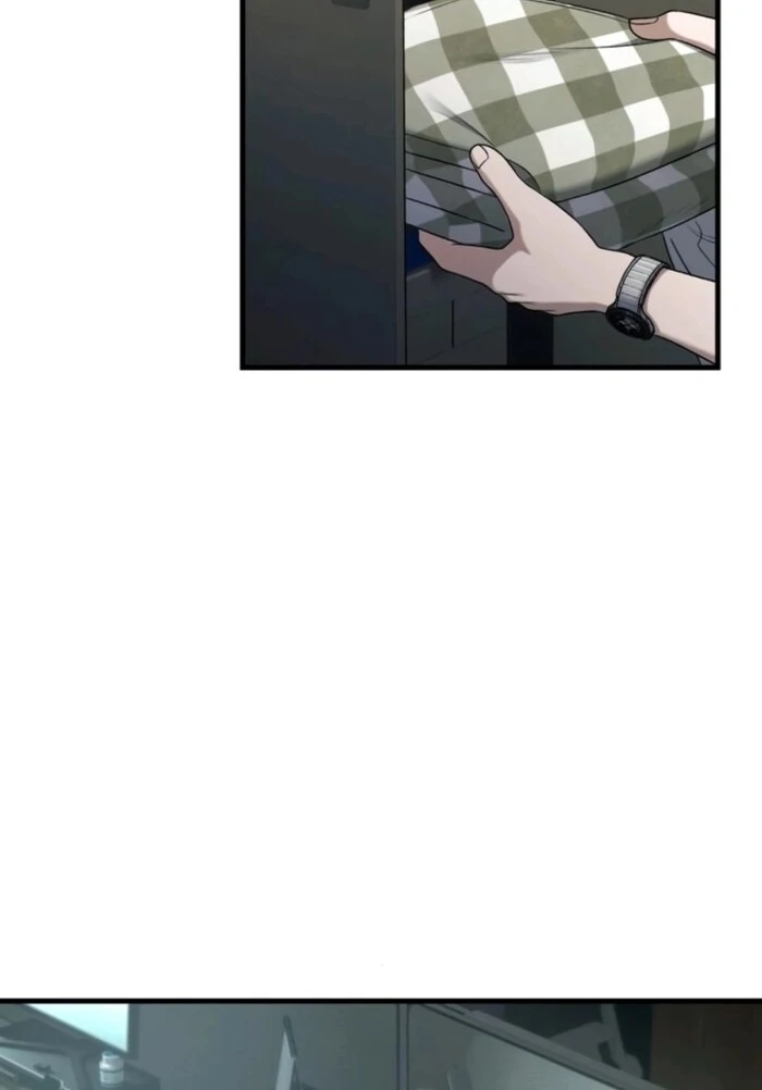 Job Change Log Chapter 20 - Page 107