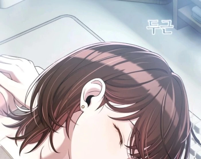 Job Change Log Chapter 20 - Page 116