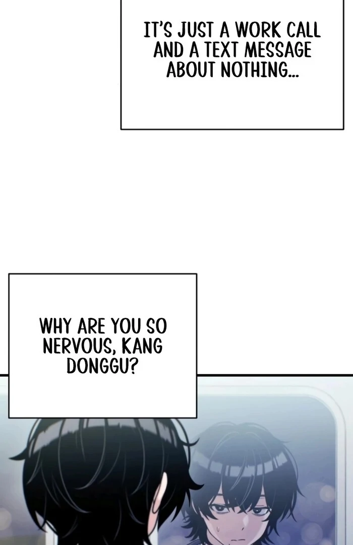 Job Change Log Chapter 20 - Page 13