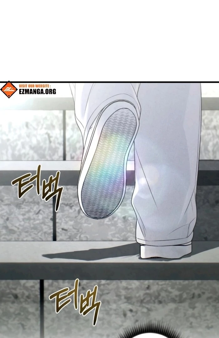 Job Change Log Chapter 20 - Page 21