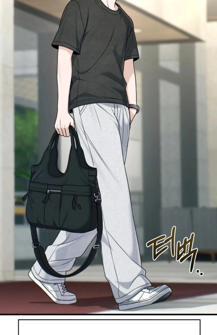 Job Change Log Chapter 20 - Page 25