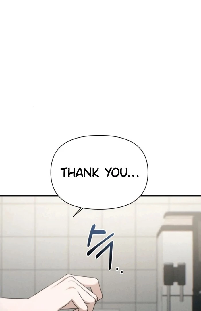 Job Change Log Chapter 20 - Page 41