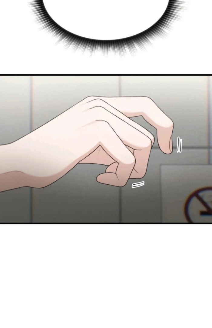 Job Change Log Chapter 20 - Page 47