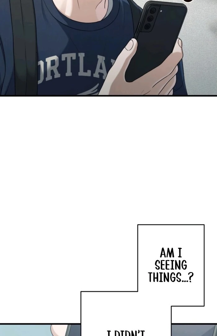 Job Change Log Chapter 20 - Page 5