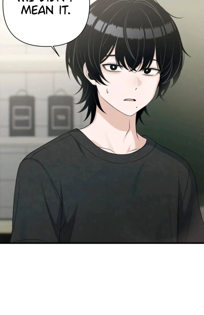 Job Change Log Chapter 20 - Page 55