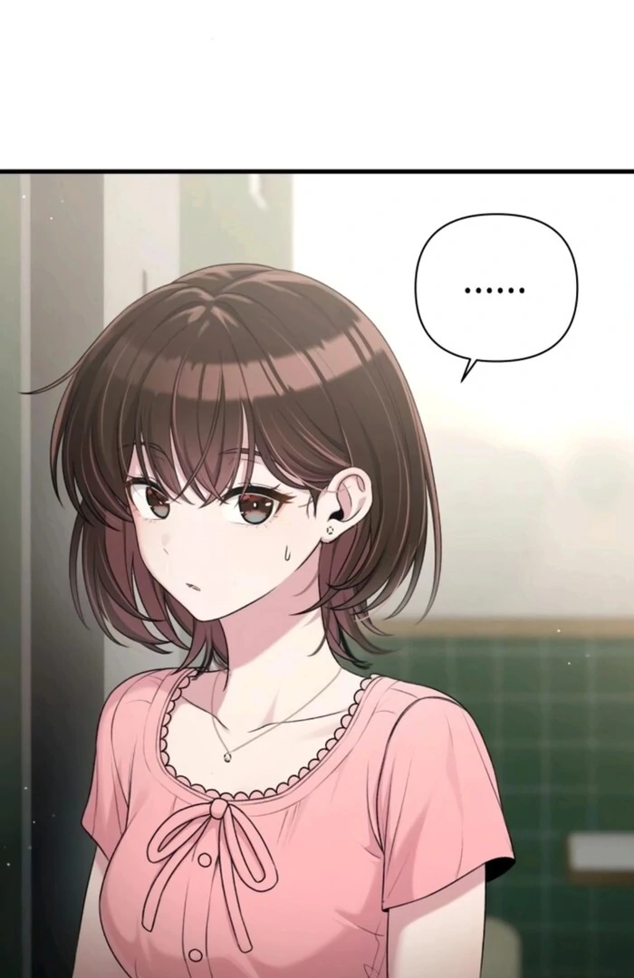 Job Change Log Chapter 20 - Page 56