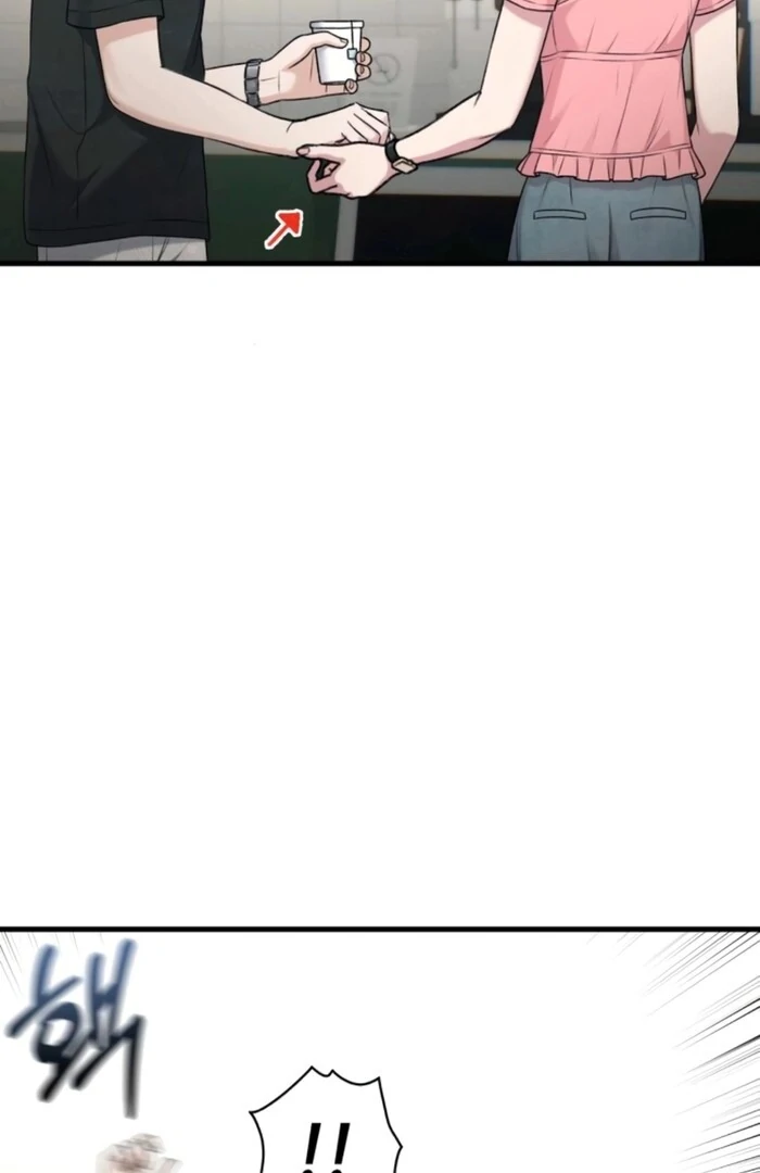 Job Change Log Chapter 20 - Page 58