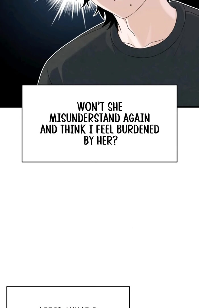 Job Change Log Chapter 20 - Page 94